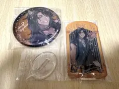 ツイステッドワンダーランド　レオナキングスカラー