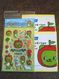 アルクマ ぷっくりシール
