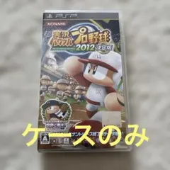 Item thumbnail for item af4d6687-0a92-4f8e-b312-ec22eeb57042