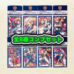 【新品未開封】ストリートファイター6 セブン 限定トレーディングカード 全8種