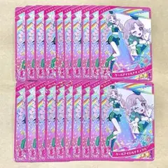 アイプリ アイプリグミ タマキ クールアイドルナチュラル 20枚セット