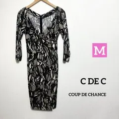 COUP DE CHANCE 長袖 ひざ丈ワンピース 昭和レトロ