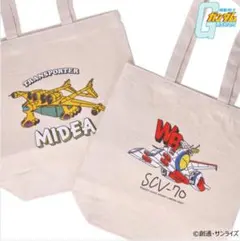 Item thumbnail for item e0c341b5-cd5b-421d-af20-e5a2a8b47e7e