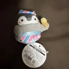 Item thumbnail for item fd4b612c-f53e-4e4c-a6c1-6cfcaf46afba