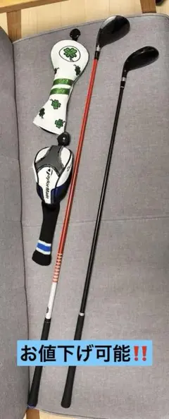 2026年最新】sldr ユーティリティの人気アイテム - メルカリ