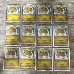 ポケモンカード　SM9 カイリュー　ファーストコール　12枚
