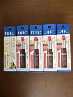 ⭐️DHC リップクリーム 5本セット⭐️