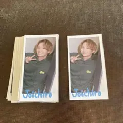 藤原丈一郎　作間龍斗　猪狩蒼弥　切り抜き