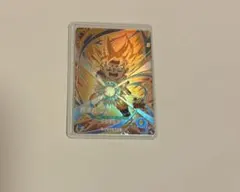 ドラゴンボールスーパーダイバーズ　SDV2-061 孫悟空:DA