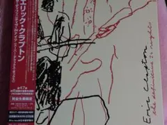 ザ・ディフィニティヴ・24ナイツ(スーパー・デラックス・ボックス)