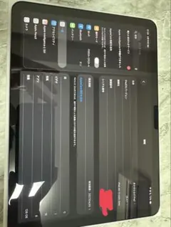 【充電回数0回】2026年　iPad Air 11インチM4 128GB