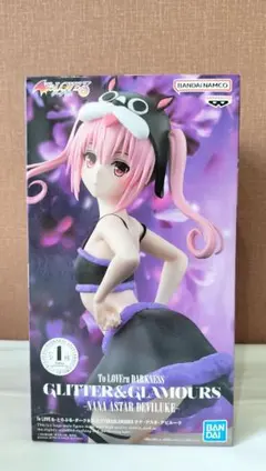 To LOVEる GLITTER&GLAMOURS ナナ フィギュア