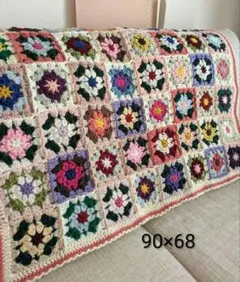 Item thumbnail for item c18ff32b-e68c-4925-8b33-274ca066acbb