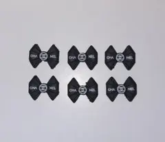 CHANEL シャネル ネイルパーツ リボン 6個セット