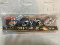 ハイキュー!! パステルARTコレクション マスコットセット非売品