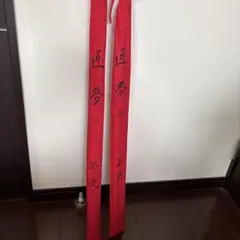 Item thumbnail for item dad81ad3-c5c7-44e3-975c-9b08333e7c1c