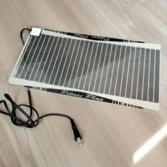 2026年最新】みどり商会 ピタリ適温プラス 3号の人気アイテム - メルカリ