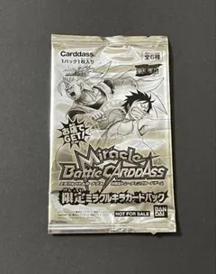 ミラバト 未開封 お店でGET限定ミラクルキラカードパック - メルカリ