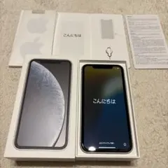 2026年最新】iphonexr 箱の人気アイテム - メルカリ