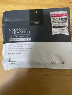 ❀Aloha❀様専用ページ