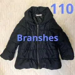 ブランシェス 黒 中綿コート 女の子 110