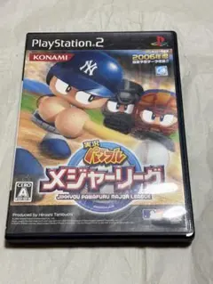 PS2 KONAMI 実況パワフルメジャーリーグ