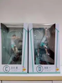 ハイキュー　フィギュア