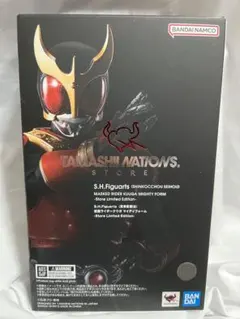 はらみまさひげ様 リクエスト 2点 まとめ商品