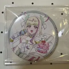 映画　キミとアイドルプリキュア♪　アマゾン　購入特典　缶バッジ　キュアズキューン