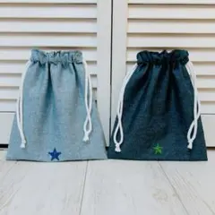 星柄ワッペン×デニム調給食袋2p/生地変更/ワッペン色変更/ヒモ色変更可能