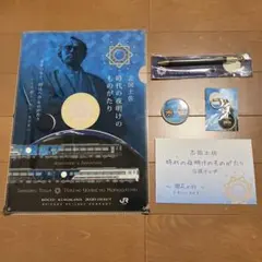 DOUNANOKA様 リクエスト 2点 まとめ商品