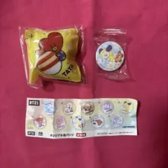 くら寿司　BT21 クッションチャーム　オリジナル缶バッジ
