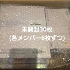 Sanctuary Angel 未開封 30枚セット