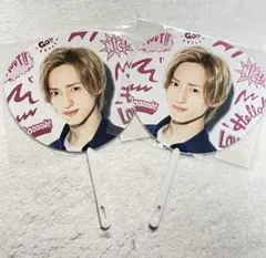 Travis Japan 川島如恵留 サマパラ ミニうちわ