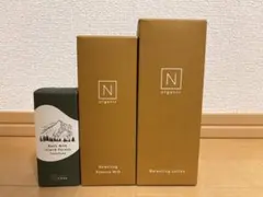 【RYOさん専用】Nオーガニックバランシングローション+お試し商品 計4点セット