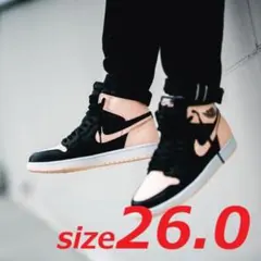 Nike Air Jordan 1 High 