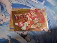 maimai でらっくす CiRCLE aimeカード 2種セット | Proxy Shopping