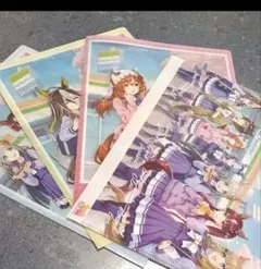 ウマ娘 クリアファイル 4種セット ファミリーマート ファミマ ウマ娘