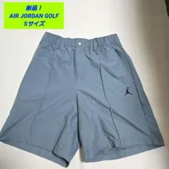 新品】エアジョーダン AIRJORDAN ゴルフ ハーフパンツ XL ベージュ