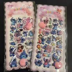 ポ*メ様 おしりぷにぷにシール　スティッチ　2シートセット