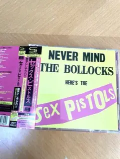 セックス・ピストルズ 勝手にしやがれ!! 35周年記念デラックスCD2枚組