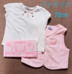 ファミリア　Tシャツ　ベスト