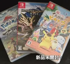 Nintendo Switch ソフト 3本セット