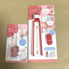 ハローキティ フェイスマスク用トング ＆ 立つスパチュラ ダイソーのサムネイル