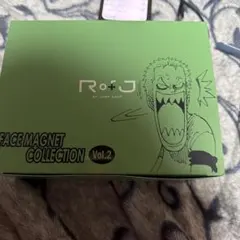 RofJ ワンピース フェイスマグネット コンプリートボックス - メルカリ