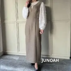 新品 JUNOAH ヘリンボーン ジャンパースカート M グレージュ 完売色