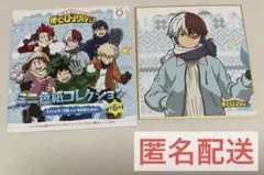 僕のヒーローアカデミア　ミニ色紙コレクション　轟焦凍