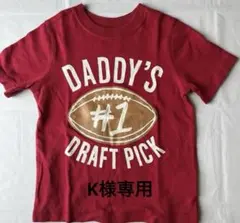 OLD NAVY キッズTシャツ　100㎝