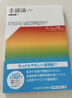 Item thumbnail for item cead0e12-bbd7-4ce5-a3b8-f734dc0a9538