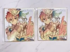 あんスタ 色紙 真白友也